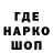 Кетамин VHQ Danial Raxym