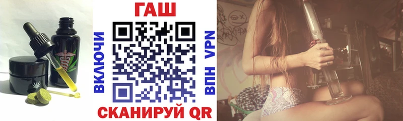 Cannafood марихуана  Ветлуга 