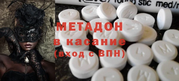 кокаин перу Алзамай