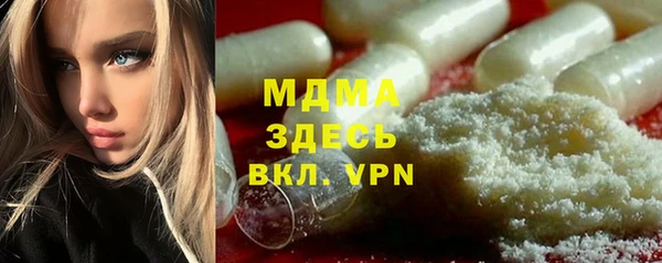 кокаин перу Алзамай
