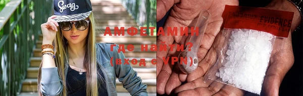 ешки Алексеевка