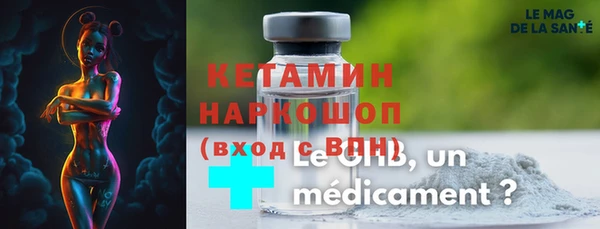 ешки Алексеевка