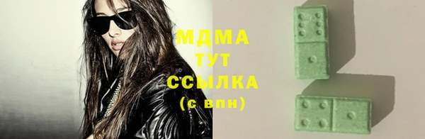 ешки Алексеевка