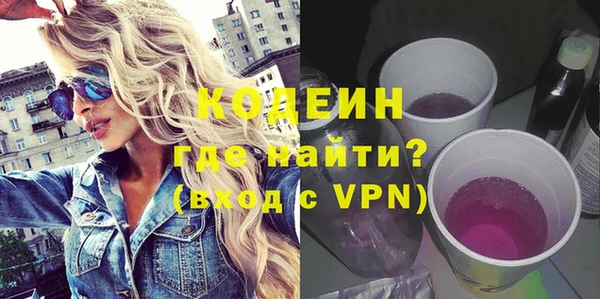 кокаин перу Алзамай
