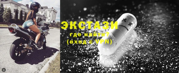 кокаин перу Алзамай