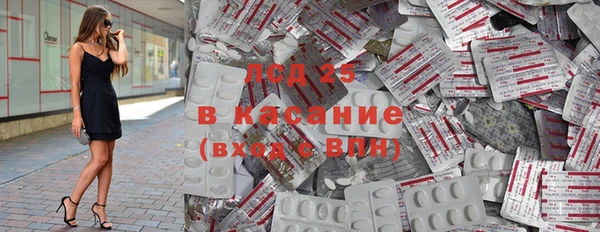 кокаин перу Алзамай