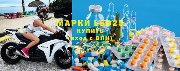 ешки Алексеевка