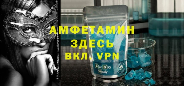 ешки Алексеевка