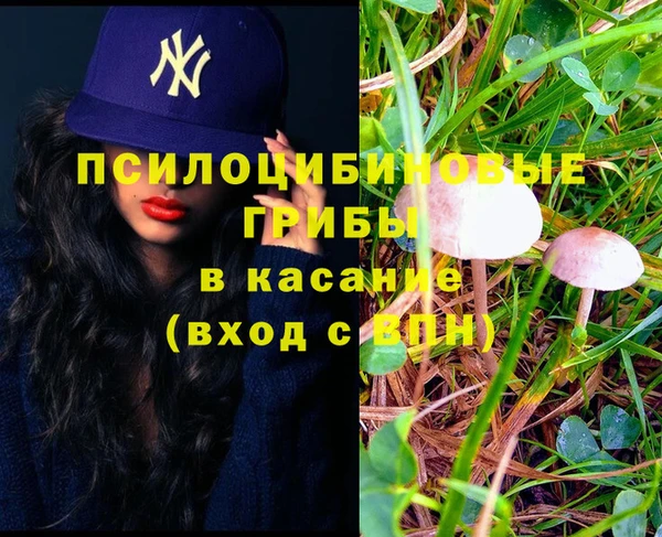 кокаин перу Алзамай
