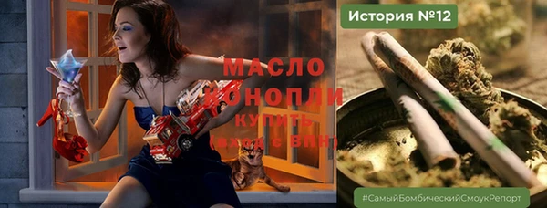 мефедрон VHQ Алексин