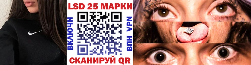 KRAKEN ССЫЛКА  Ветлуга  Наркотические марки 1,8мг 