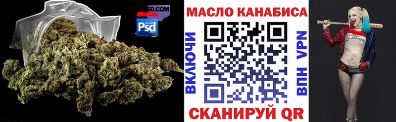 ТГК Wax  гидра ссылки  Ветлуга 